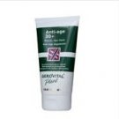 GP Treatment - Anti-Age Hair Mask
