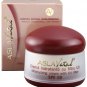 Moisturizing Cream with UV filter - SPF 10