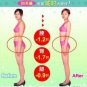 Slim Patch