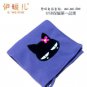 USB infrared thermal blanket Purple cat