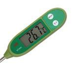 LCD Display Food Thermometer with Sensor Probe for Cooking Food Probe Mea
