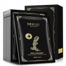 Cleaning Mask Moisturizing Firming Anti Wrinkle Skin Care Mask