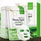 Cleaning Mask Smooth Moisturizing Firming Skin Care Whitening Beauty Mask