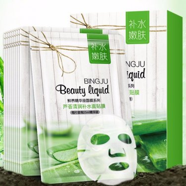 Cleaning Mask Smooth Moisturizing Firming Skin Care Whitening Beauty Mask