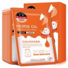 Cleaning Mask Smooth Moisturizing Firming Skin Care Mask 10 Pieces