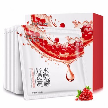 Brighting Mask Smooth Moisturizing Skin Care Whitening Beauty Mask