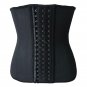 Latex Underbust Corset