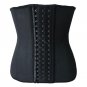Latex Underbust Corset