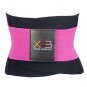 waist trainer corset body shaper belt