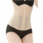 Slimming Waist Tummy Training Cincher Underbust Corset Body Shaper BK L