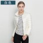 Fashion Winter Women Down Jacket Long Sleeve White Duck Down Filling Zippers Short and thin Coat Out