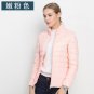 Fashion Winter Women Down Jacket Long Sleeve White Duck Down Filling Zippers Short and thin Coat Out