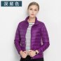 Fashion Winter Women Down Jacket Long Sleeve White Duck Down Filling Zippers Short and thin Coat Out