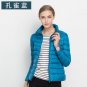 Fashion Winter Women Down Jacket Long Sleeve White Duck Down Filling Zippers Short and thin Coat Out