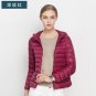 Woman Fall Winter Padded Warm Coat Ultra Light Duck Down Jacket Female Overcoat Slim Solid Jackets S