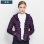 Woman Fall Winter Padded Warm Coat Ultra Light Duck Down Jacket Female Overcoat Slim Solid Jackets S