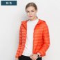 Woman Fall Winter Padded Warm Coat Ultra Light Duck Down Jacket Female Overcoat Slim Solid Jackets S