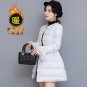 P793 New Fashion Bow Waist Fluffy Skirt Single Breasted Flare Sleeve Lace Warm Coat Winter Women Dow
