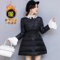 P793 New Fashion Bow Waist Fluffy Skirt Single Breasted Flare Sleeve Lace Warm Coat Winter Women Dow