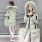 2017 New Winter Collection Brand Fashion Bio Down Thick Women Jacket Hooded Women Parkas Coats Plus
