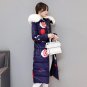 Women\'s Printing Down Jacket Winter Female Parka Fur Collar Thickening Cotton Padded Winter Coat 6