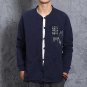Winter Real Jackets Mens New Sale Chinese Wind Jacket Youth Pankou Retro Male Men Baseball Uniform L