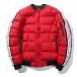 AIRGRACIAS Brand Parka Men 2017 Winter Jacket Men Fashion Design Men\'s Winter Warm Jacket Coat Male