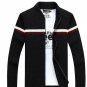 autumn and winter latest men\'s thick coat zipper cardigan sweater Battlefield Jeep men\'s fashion