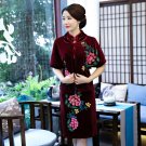 New 2017 Autumn Winter Coat Women Velvet Embroidered Coat Short Sleeve Standard Collar Chinese Style