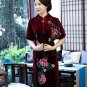 New 2017 Autumn Winter Coat Women Velvet Embroidered Coat Short Sleeve Standard Collar Chinese Style