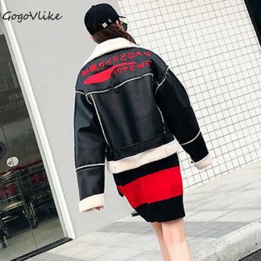 Winter Embroidery Letter PU leather Velvet Jacket 2017 Women Punk Rock Loose Fleece Coat Winter Clot