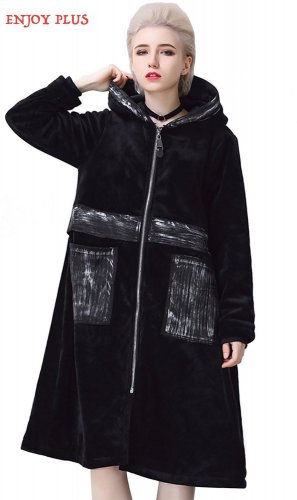 High Quality 10%OFF chest 100- 108 cm cotton velvet winter 2017 long trench coat women big size blac
