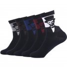 2017 new arrive autumn winter men fashion Gentleman patterns cotton socks male novelty short socks 5