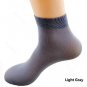 Hot sale 10 Pairs Men Soft Ultra Thin Summer Comfortable Antiodor Short Socks