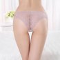 Hot Women Invisible Underwear Briefs Thong Ice Silk Seamless Crotch BK XXL