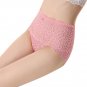 Women\'s Lace High Waist Seamless Buttock Soft Briefs Panties Underwear BK