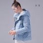 Down Coats Women Parkas Hooded 80% White Duck Jacket Female Winter Jacket Lightweight Parkas Coats S