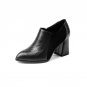 New Arrival Patchwork Embossed Pumps Natural Leather Women\'s High Hoof Heel Shoes Side Zip Female F