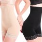 ZUIMIMI High Waist Body hot Shaper Underwear Slimming shapewear Control Knickers Panties,sexy lace S