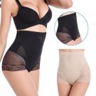 Women\'s Sliming Body Lace Shaper Postpartum Pants Shapewear High Waist Cincher Briefs JL