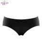 PAERLAN Seamless low-cut underwear sexy one-piece underwear sexy temptation comfortable hip triangle