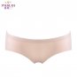 PAERLAN Seamless low-cut underwear sexy one-piece underwear sexy temptation comfortable hip triangle