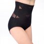 Women Shapewear Thin Mid-lumbar Abdomen Hips Shaper High Waist Corset Body Shaper