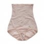 Women Shapewear Thin Mid-lumbar Abdomen Hips Shaper High Waist Corset Body Shaper