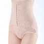Body Control Corset High Waist Slimming Tummy Abdomen Shaper Underwear Briefs s72