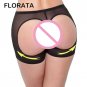 2017 Hot Sale butt lift shaper butt lifter with tummy control women booty lifter panties Sexy shapew