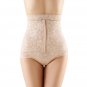 Women Jacquard Seamless Body Shaping Pants Corset High Waist Underwear Shapewear