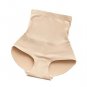 BONJEAN Padded panty High Waist Briefs sexy Charming Women slim underwear bottom hip up briefs Butt