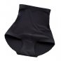 BONJEAN Padded panty High Waist Briefs sexy Charming Women slim underwear bottom hip up briefs Butt