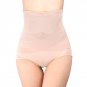 New Summer Breathable Shaping Ass Abundance Buttocks Hip Padded Panties Sexy Lingerie Underwear wome